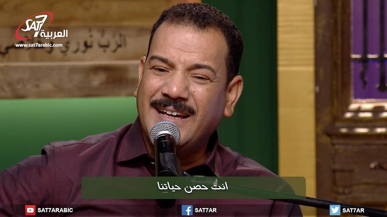 ترنيمة مستحق يا الله ان نعبدك - المرنم فايز عدلي + المرنم مدحت رشدي - برنامج هانرنم تاني
