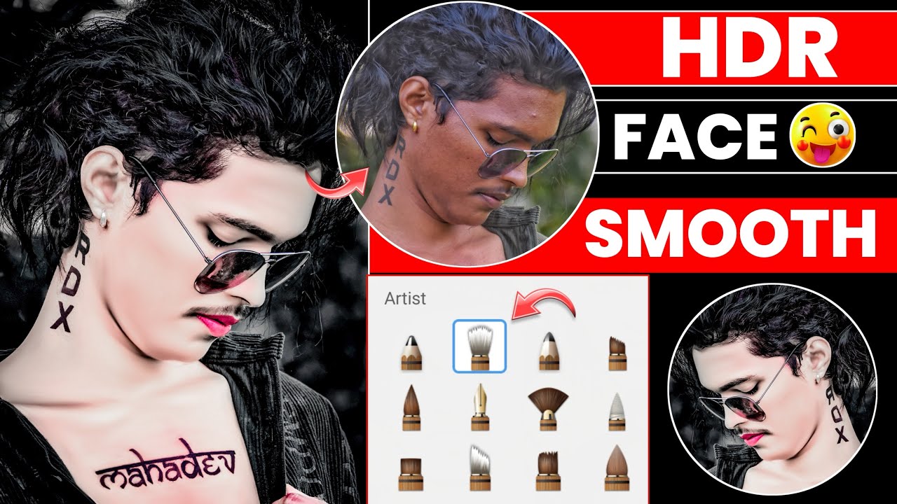 Face smooth photo Editing 2024 || HDR face smooth photo editing || Face smooth photo Editing 2024