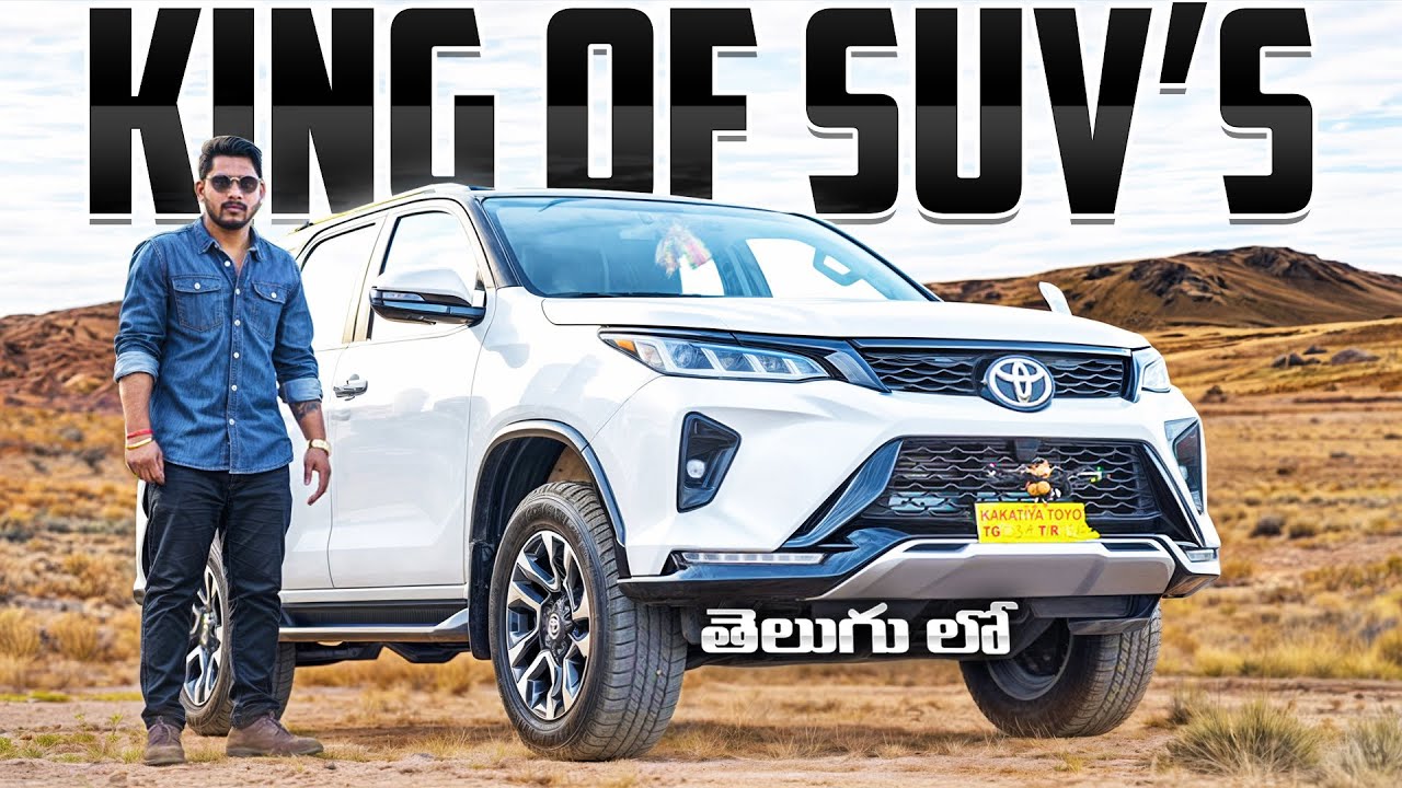 Toyota Fortuner 2025: The KING of SUVs? Full Review & Hidden Features