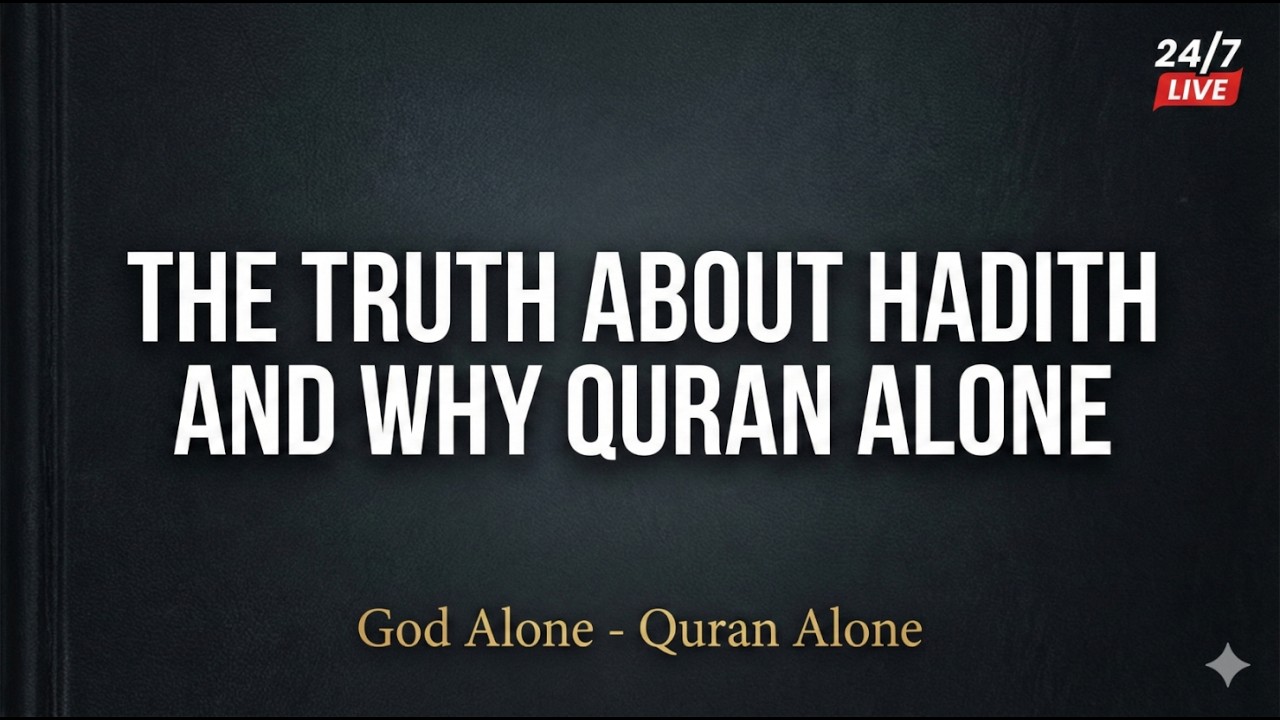 Why the Quran is Sufficient: God Alone - Quran Alone (First Live Stream)