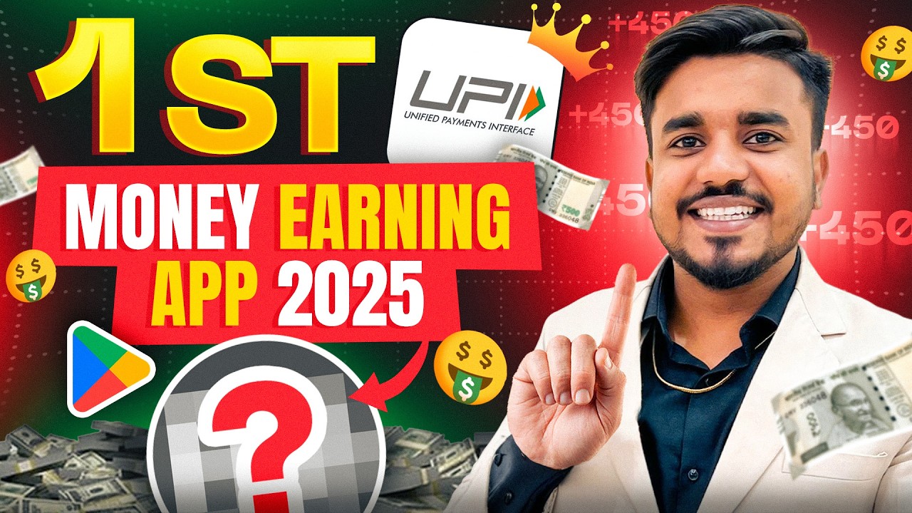 Paisa kamane wala app 2026 new |Online Paisa Kaise Kamaye || Online Earning App || Moneyview UPI App