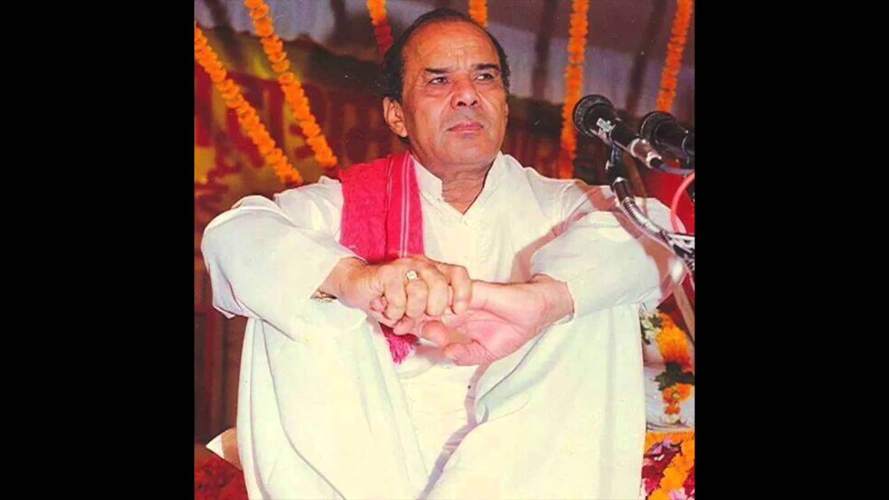 ऐं बीज साधना (Aim Beej Sadhana) by Dr. Narayan Dutt Shrimali