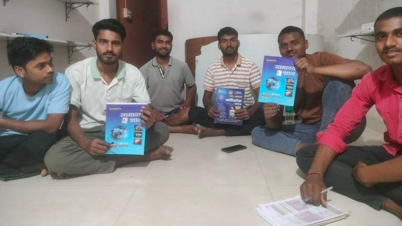 Group discussion se group-D bihar daroga ki taiyari me aasani hoga #group #groupdiscus #successadda