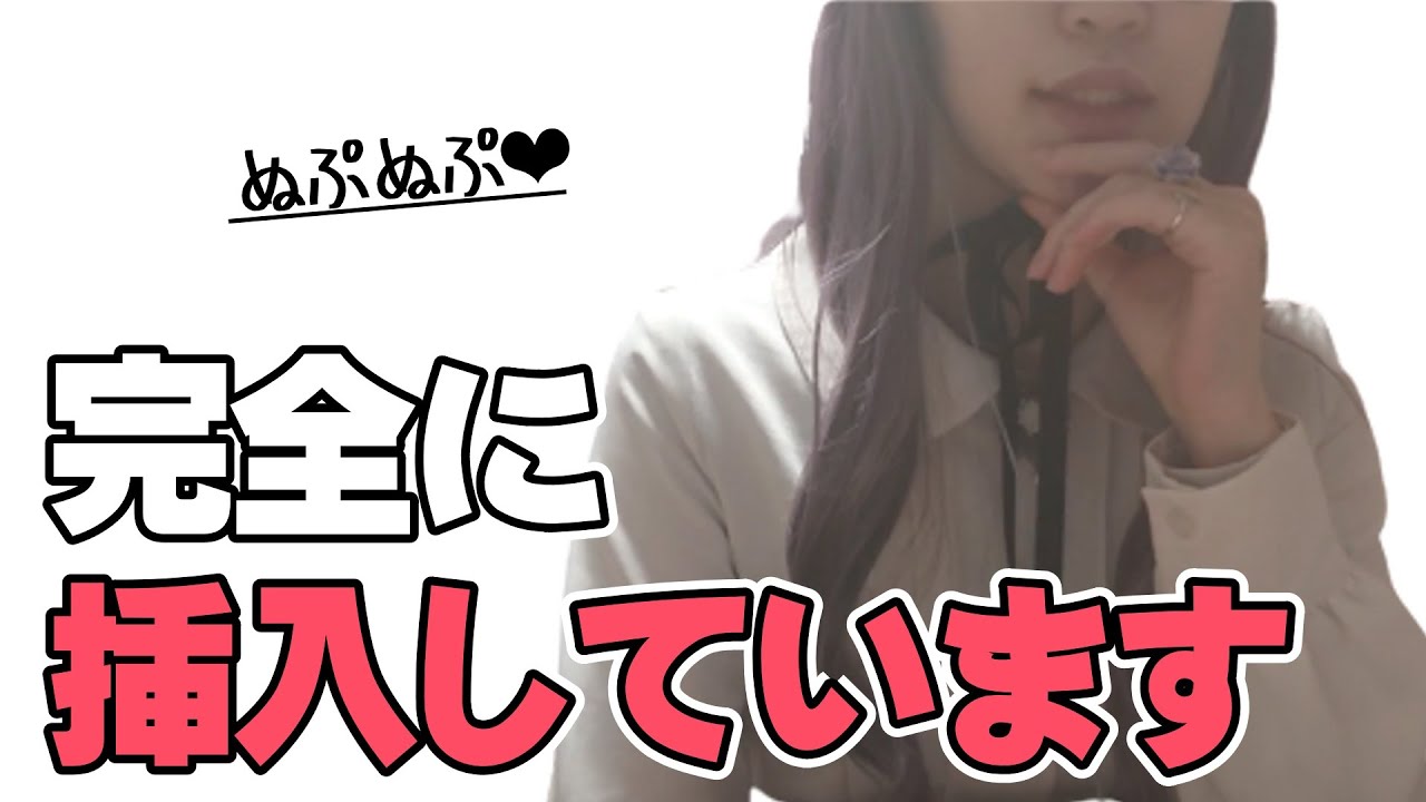 女子部屋【みきのお部屋＃013】