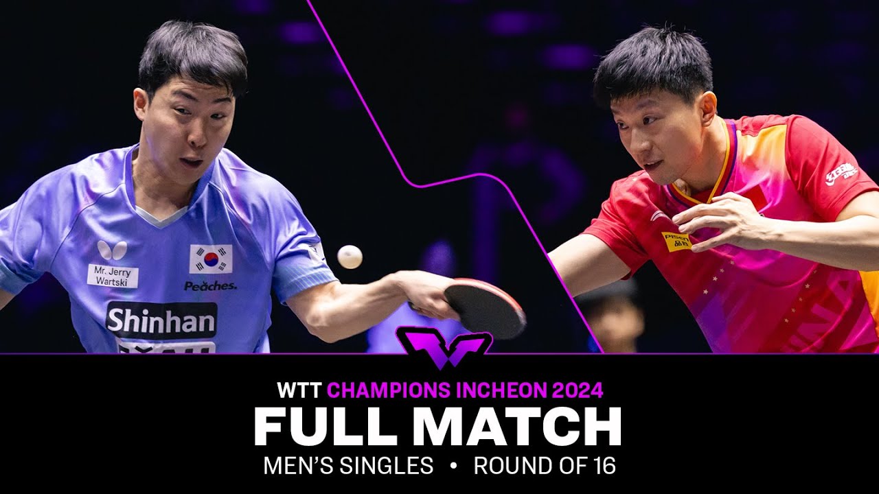 FULL MATCH | Lim Jonghoon vs Ma Long | MS R16 | #WTTIncheon 2024