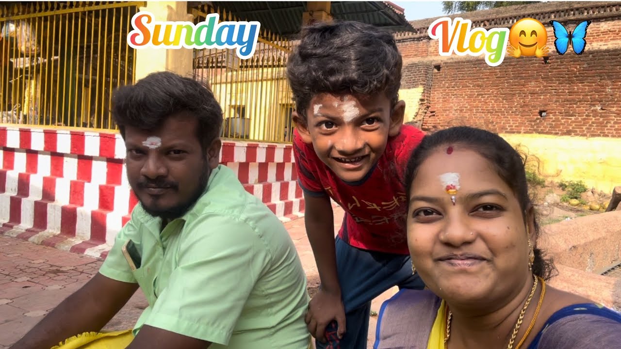 சட்டுனு செஞ்சுரலாம்✨இந்த பருப்பு குழம்பு 😋🦋