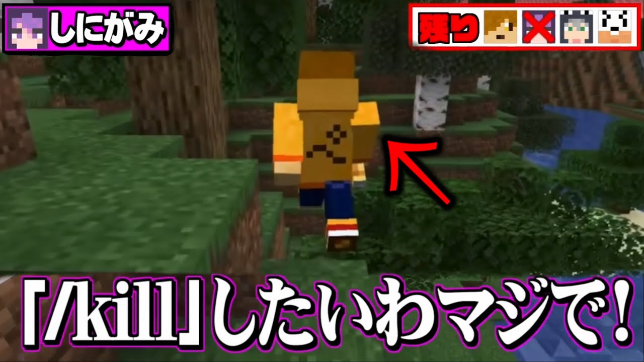 ぺんしにおもしろ掛け合い集【日常組 切り抜き】
