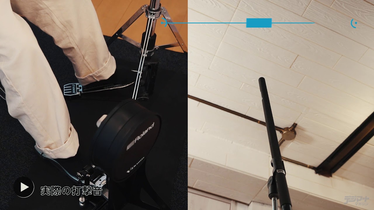 ゼロから始めるRoland V Drums