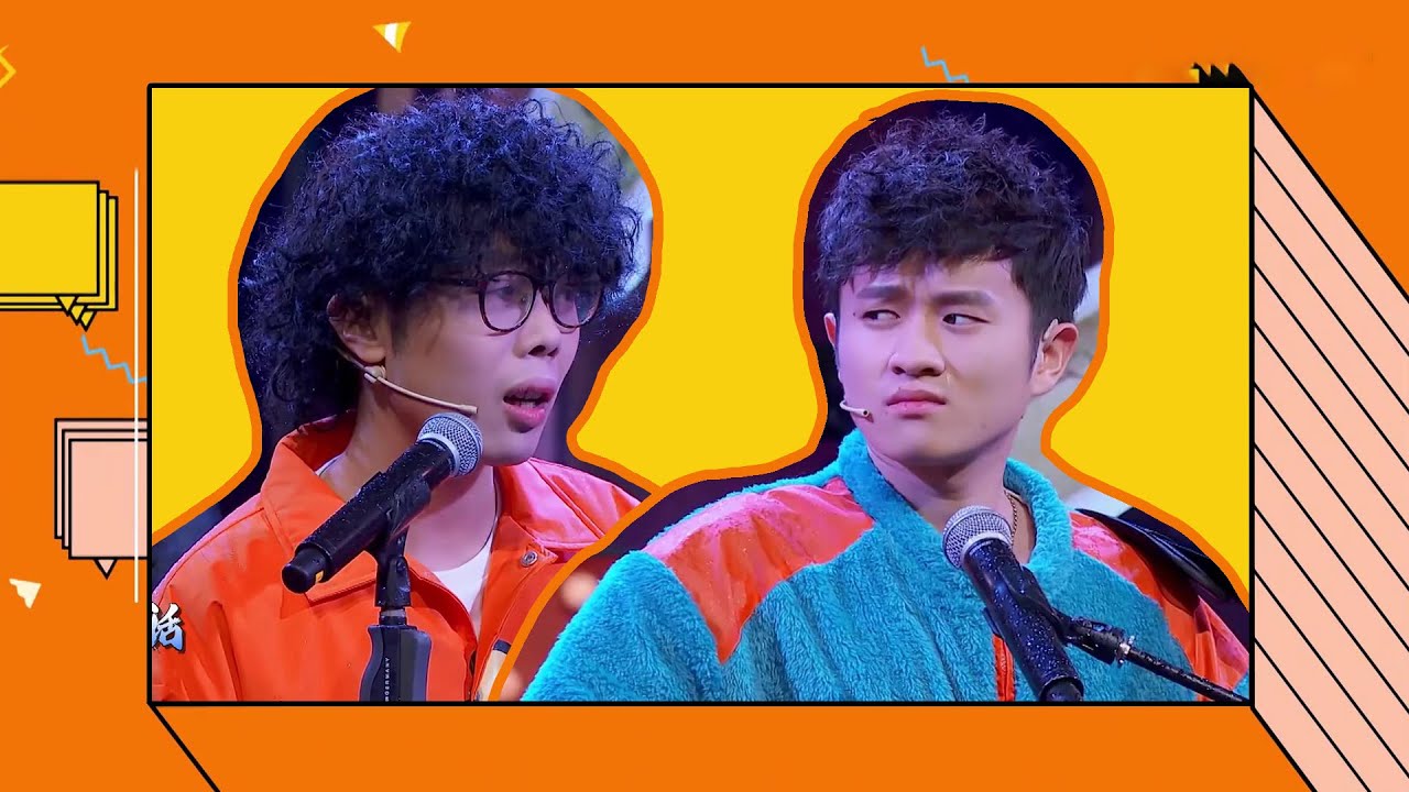王勉CY东东组合CUT合集！音乐脱口秀燃炸全场 | 脱口秀大会S2 ROCK&ROAST