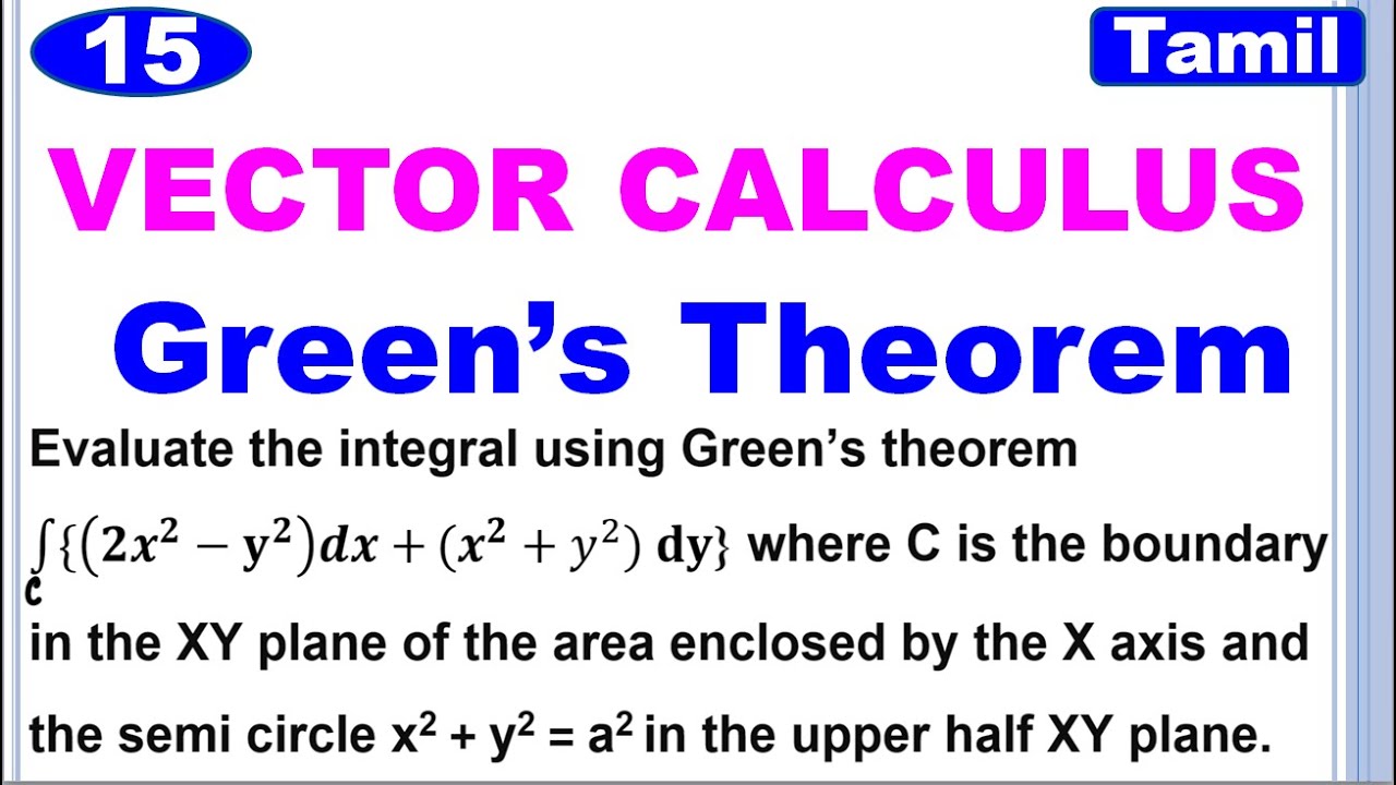 MA3452 | VCCF | Unit 1 | Vector Calculus | Green's Theorem |Problem Based on  Green's Theorem |Tamil