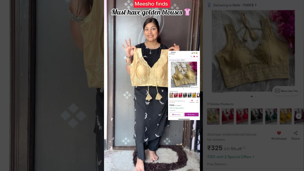 Must have golden blouse from meesho under rs.250❤️😍 #saree #blousedesigns #meesho #trending