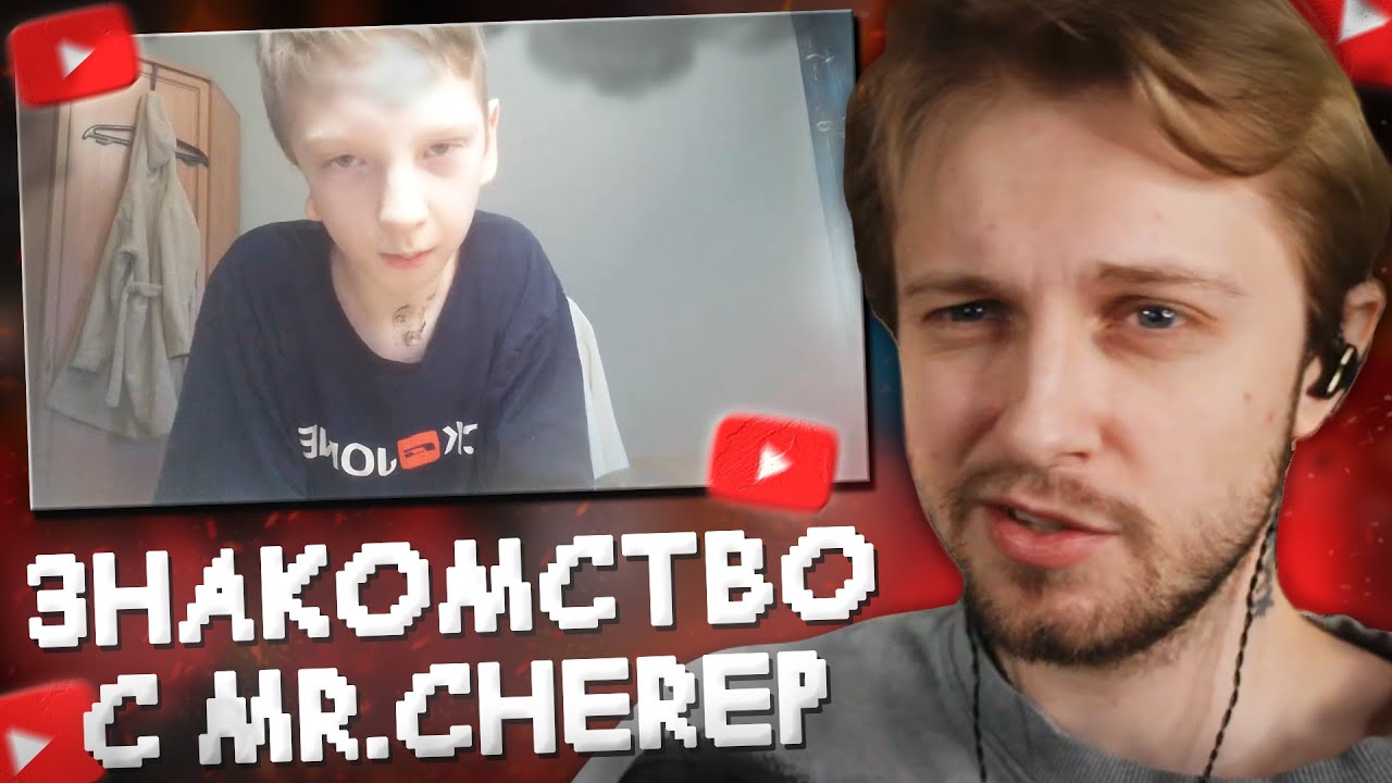 СТИНТ СМОТРИТ: Делайте бабки а не сидите на шее у родителей