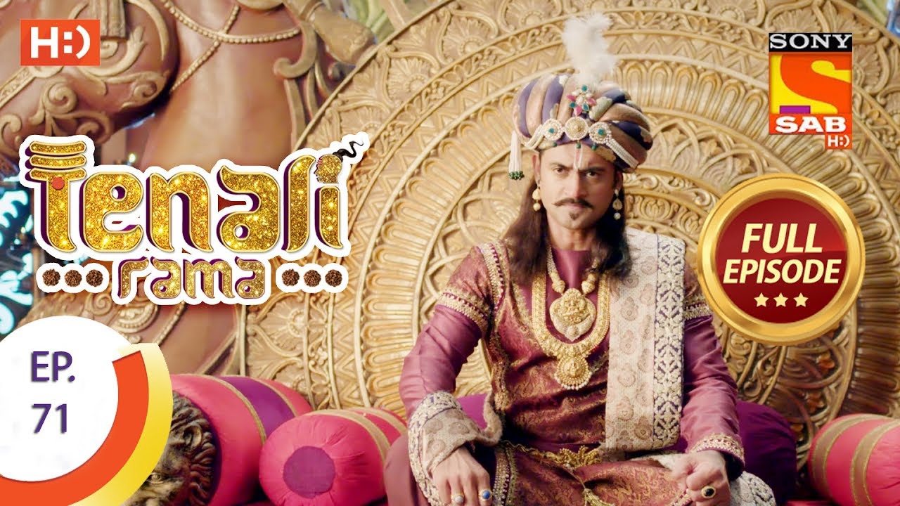 Tenali Rama - तेनाली रामा - Ep 71 - Full Episode - 16th October, 2017