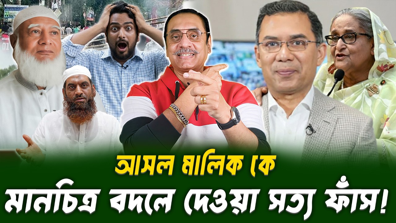 ভোট সুষ্ঠু হয়েছে, কিন্তু রেজাল্ট সুষ্ঠু হয়নি! | Pinaki Bhattacharya | TALK SHOW | 2026 নির্বাচন