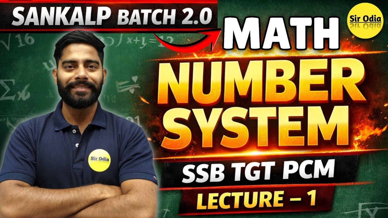 Number System | Lecture-1 | SSB TGT PCM | SANKALP Batch 2.0 | BY-AMIT SIR