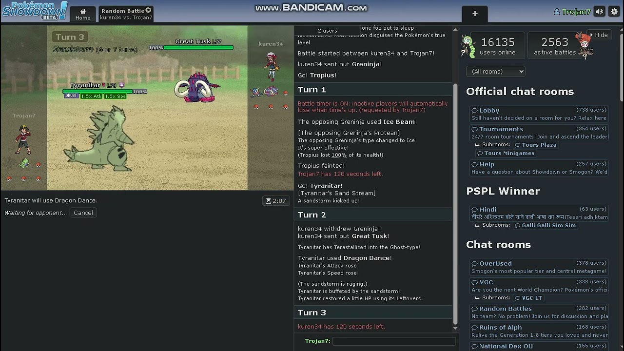 no audio gameplay.