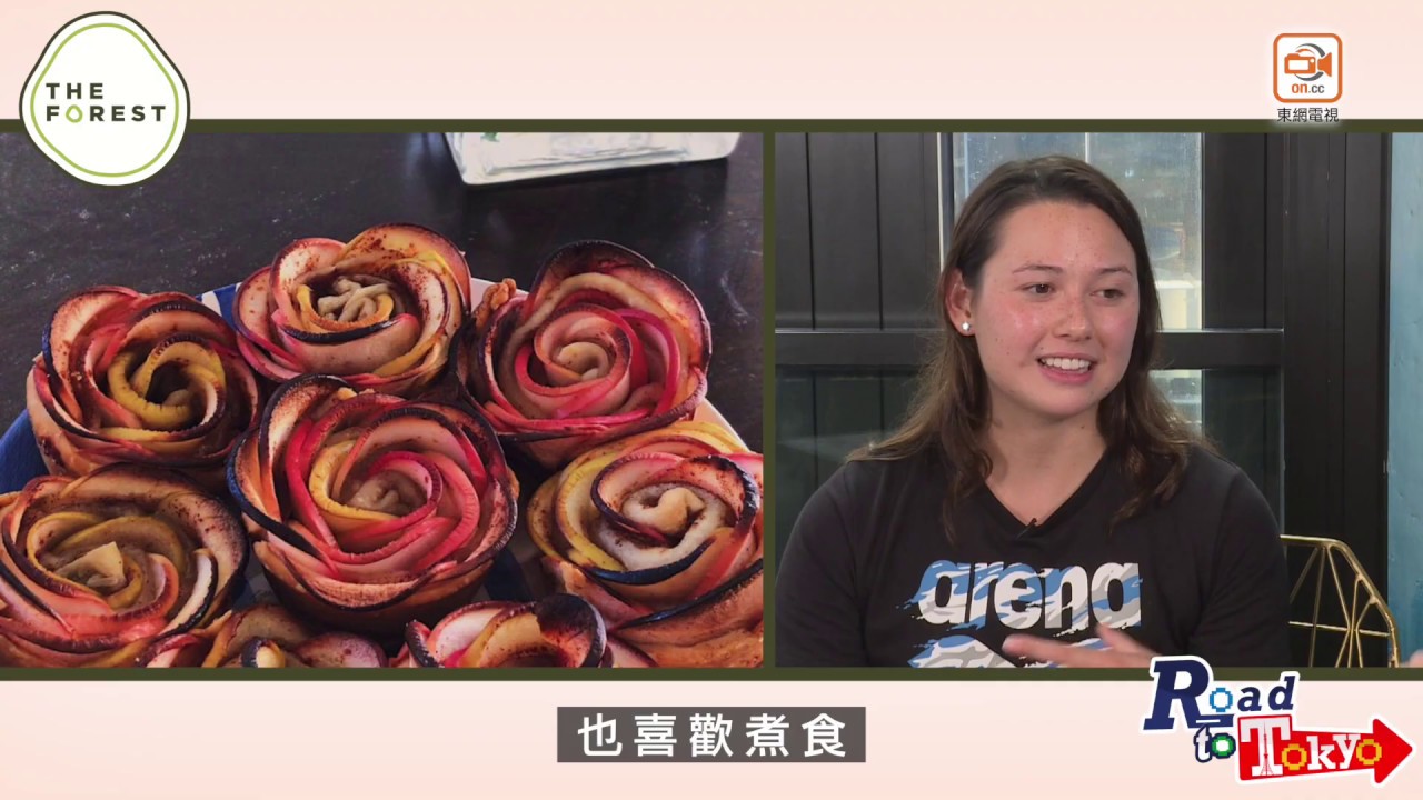 【Road to Tokyo】EP16 Siobhan 返港後嘅地道小食必食推介 - 香港游泳奧運代表 何詩蓓 (續集)