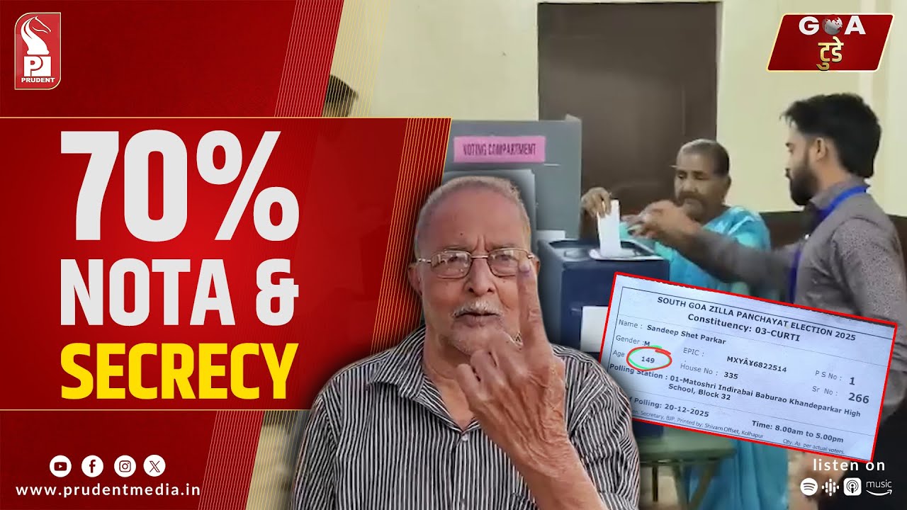 Konkani Prime News 201225