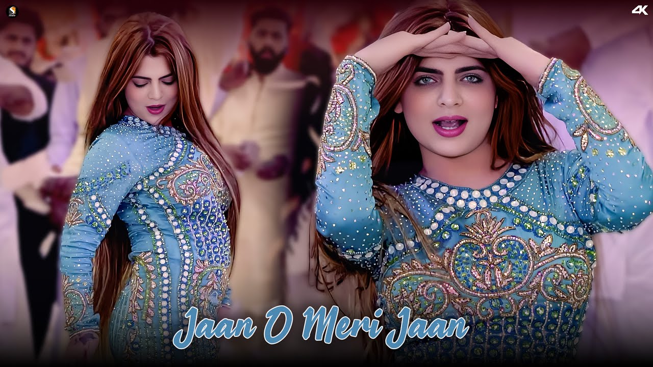 Jaan O Meri Jaan , Hani Sheikh Bollywood Dance Performance, SGStudio 2026