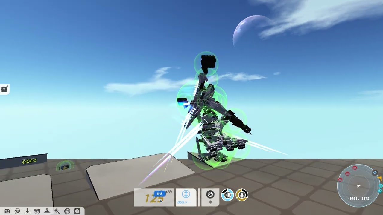 TerraTechでクイックブーストを作りたかった