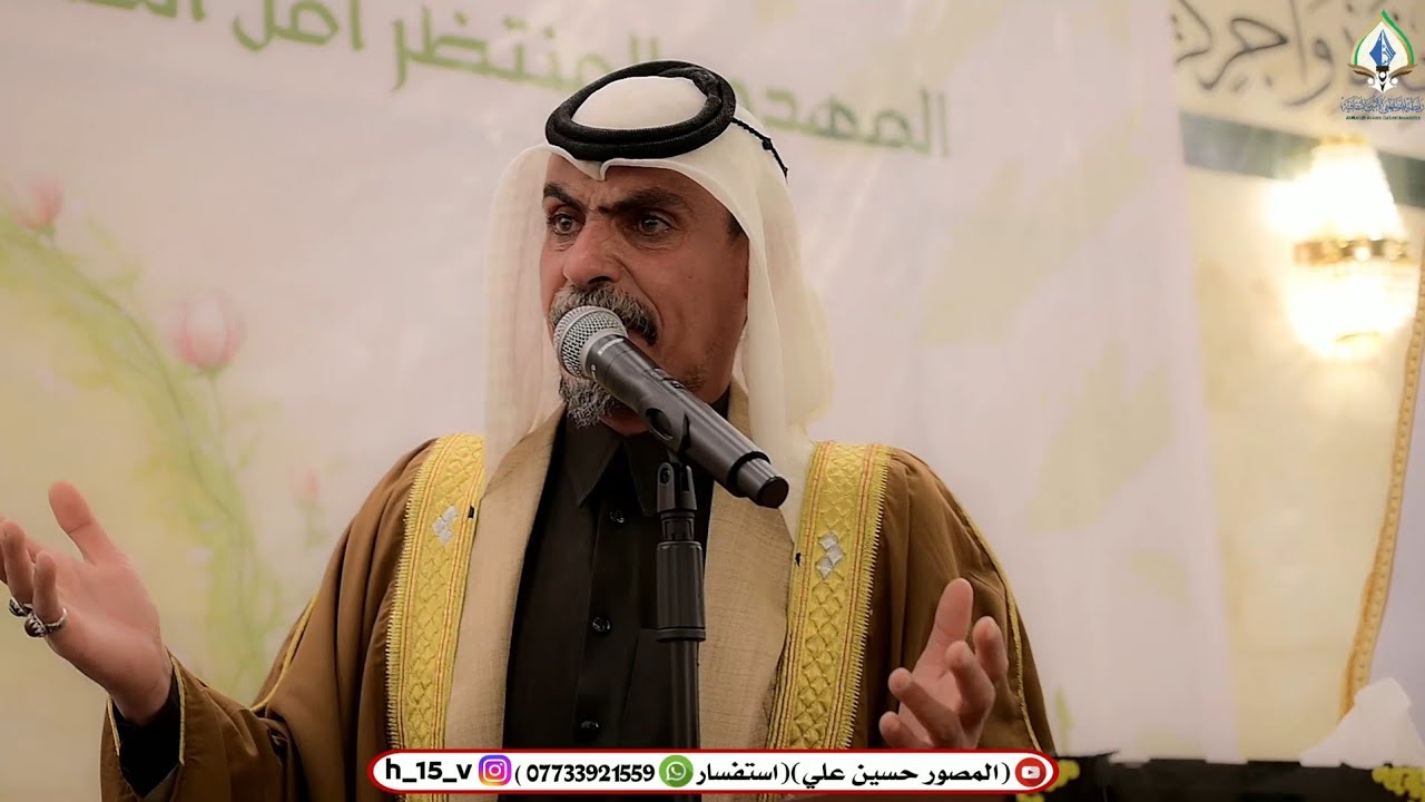 المهوال كريم الحاتمي/أقامت رابطة المصطفى الأمين الثقافية مهرجانها السنوي التاسع ربيع الانتظار