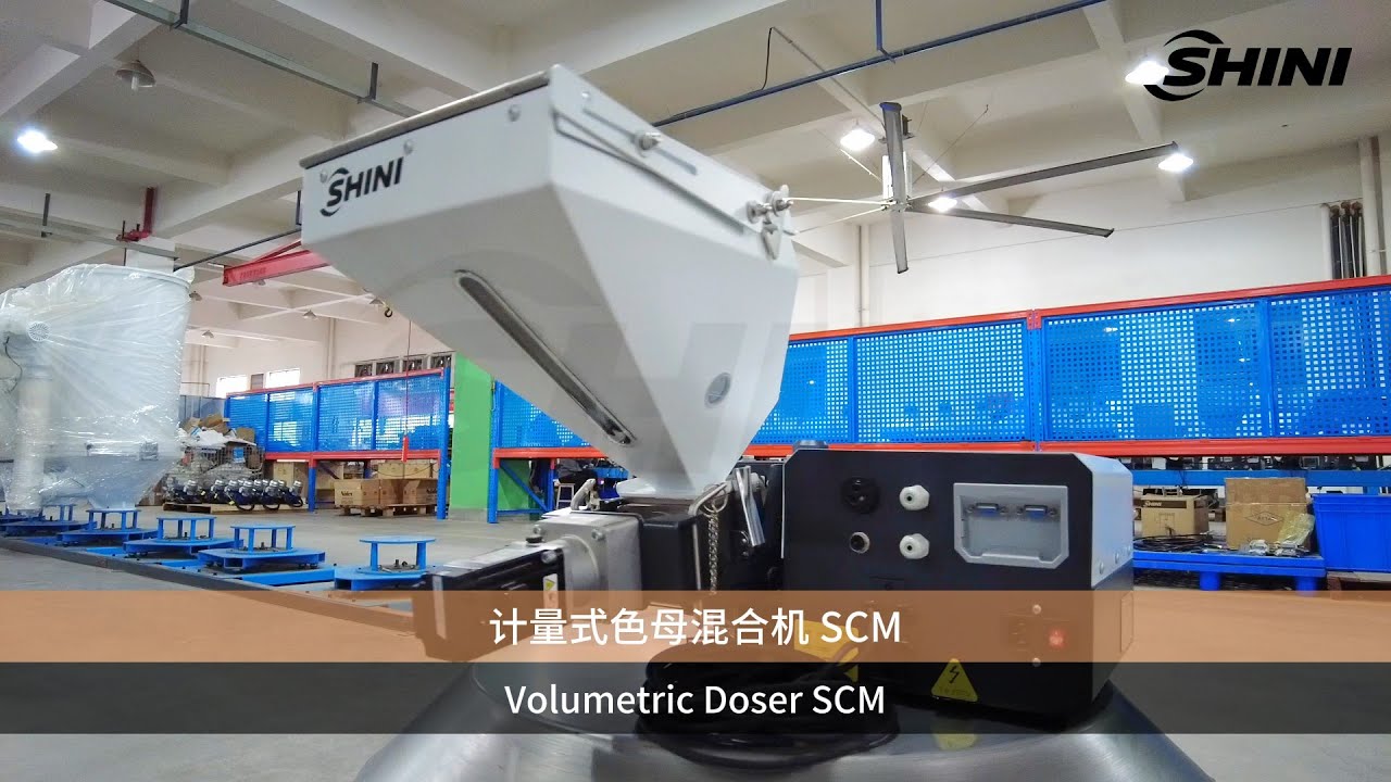 【SHINI】Dosing and Mixing-Volumetric Doser SCM