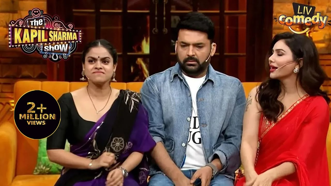 Kappu को चाहिए 