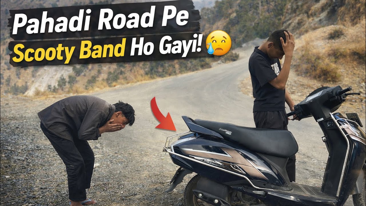 Trip Ka Sabse Bura Din! Scooty Beech Road Band”
