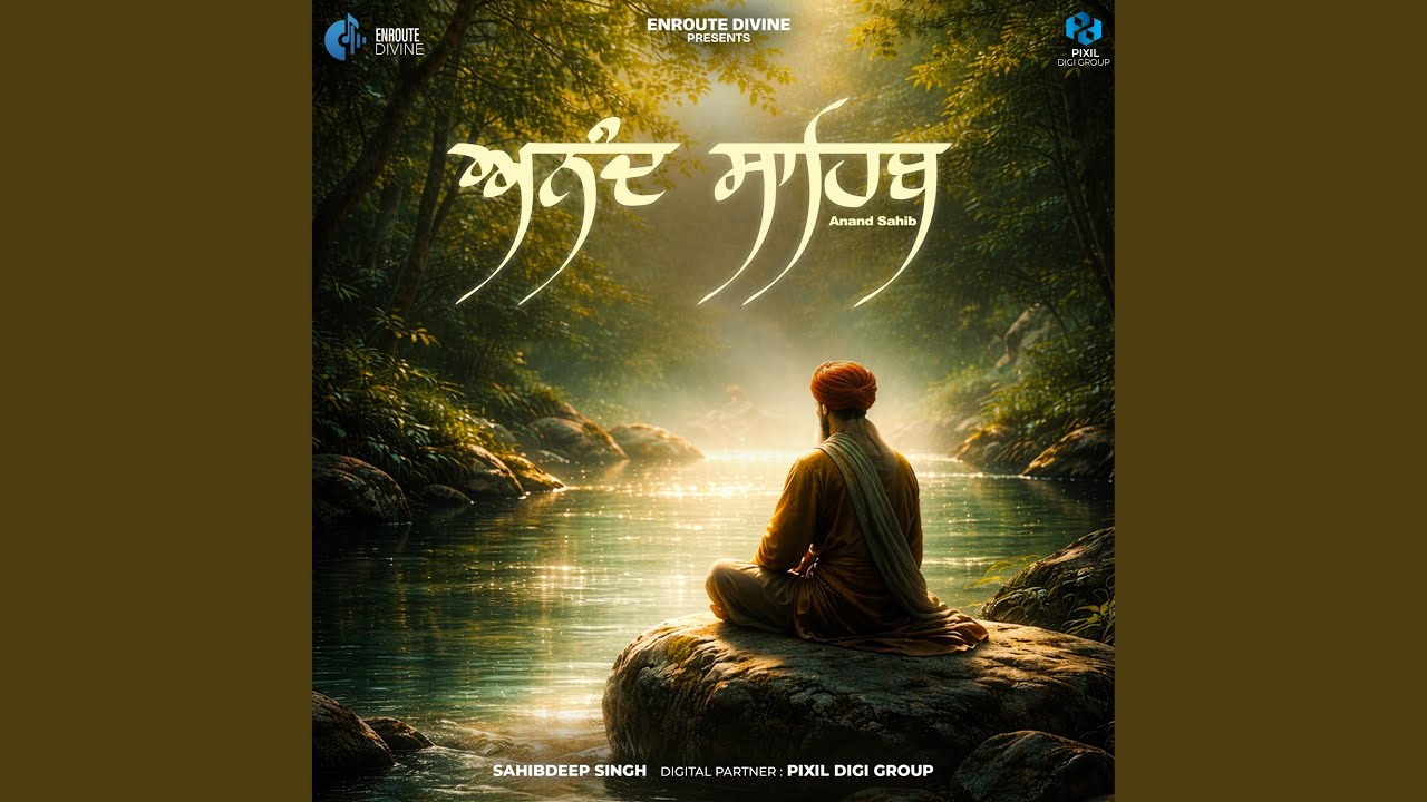 Anand Sahib