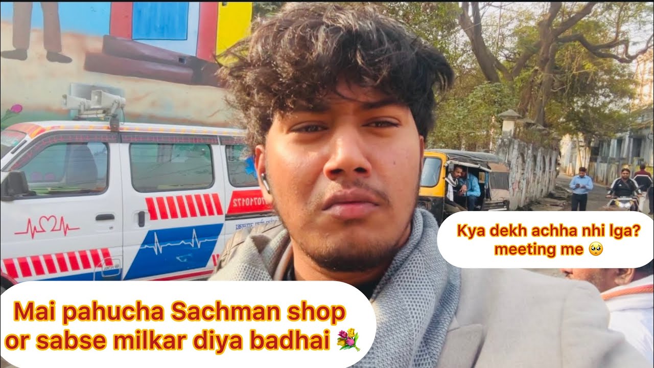 Sachin bhaiya se milkar diya badhai naye shop ke opening me pahucha 💐❤️@SachinManisha 