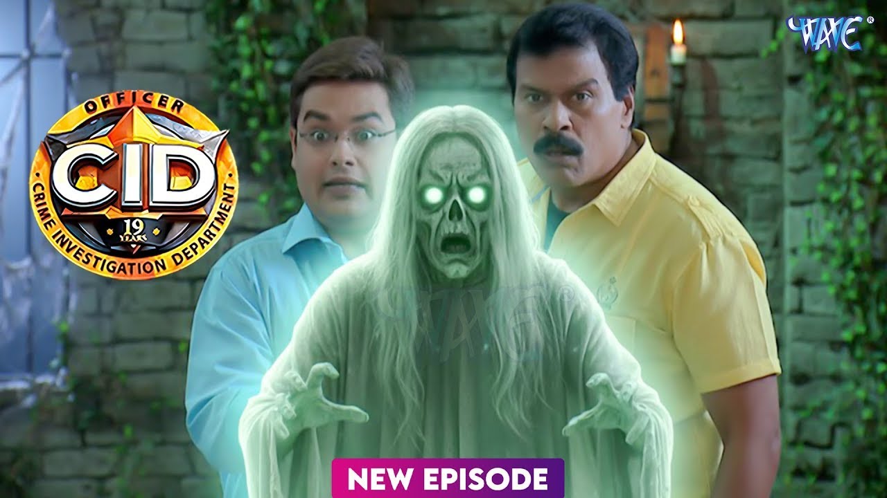 CID vs खौफनाक चुड़ैल – क्या टीम बच पाएगी? | CID New Episode 2026 | Cid Full Episode |New Cid Episode