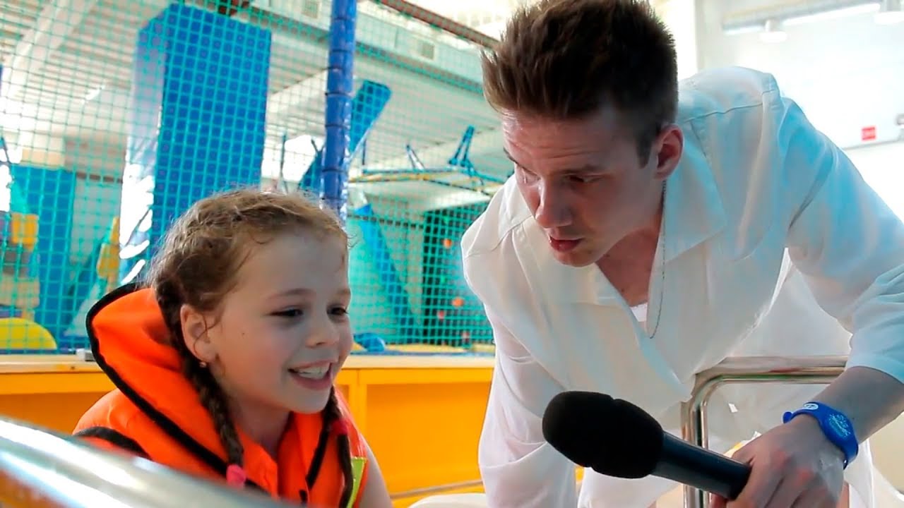 Аквапарк Дружба  Первый городской  Опытные люди (2018)