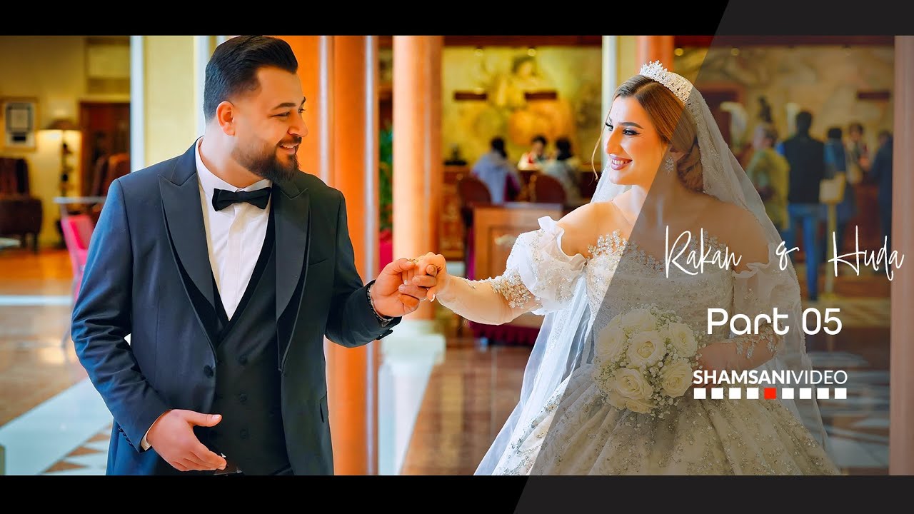 Rakan & Huda // P5 // Hochzeit // 4K // Tarek Shexani // Shamsani Video ®2024