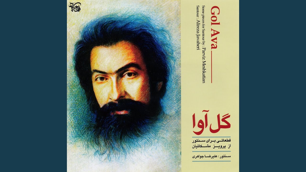 Chakad