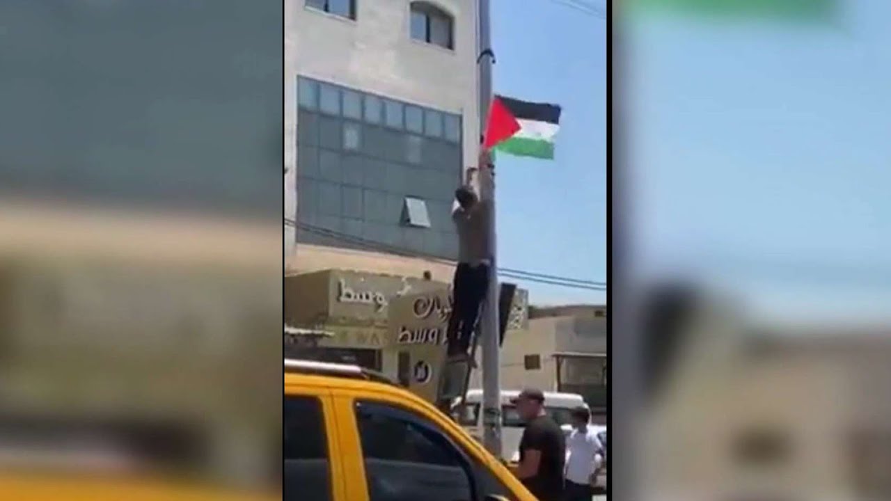 הקרב על דגלי אש
