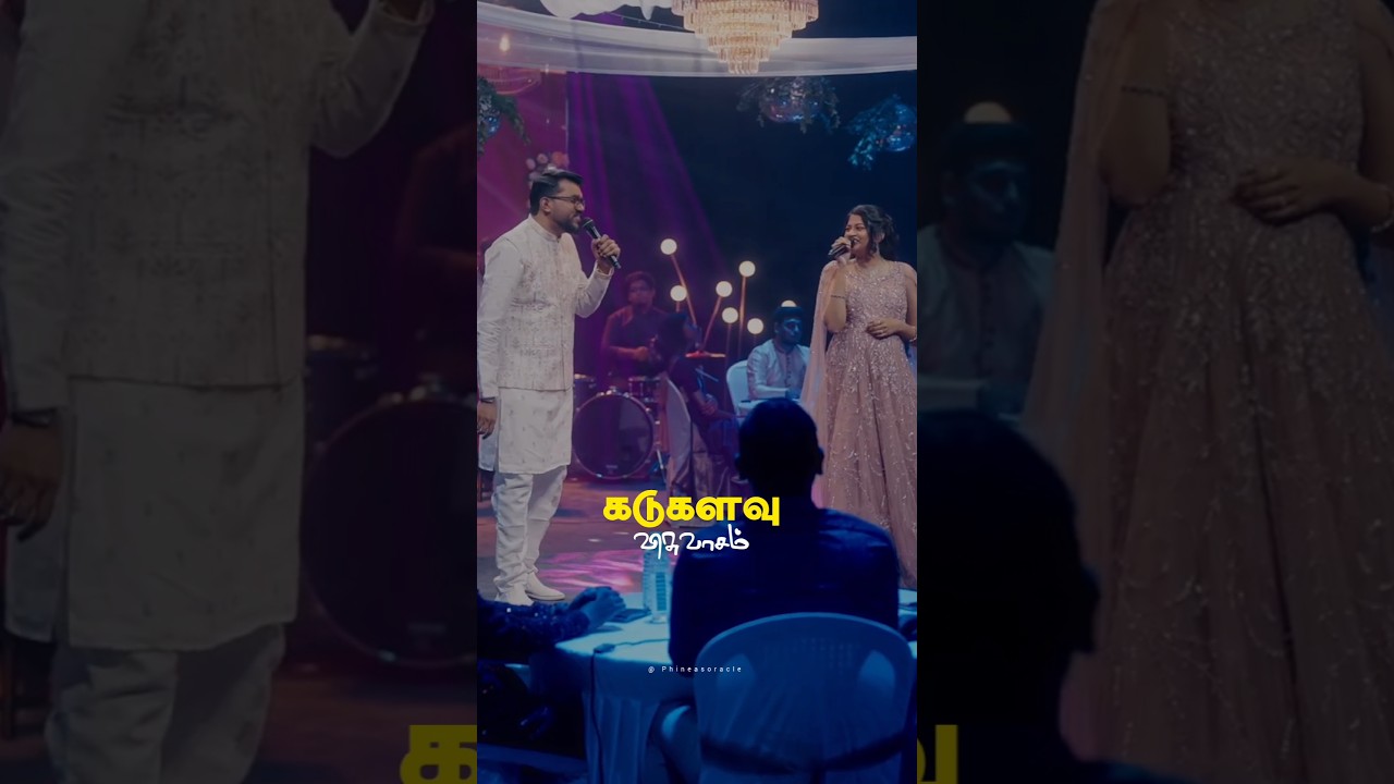 Visuvasam | Tamil Christian Whatsapp Status | Stella Ramola & Daniel Davidson #tamilchristiansongs