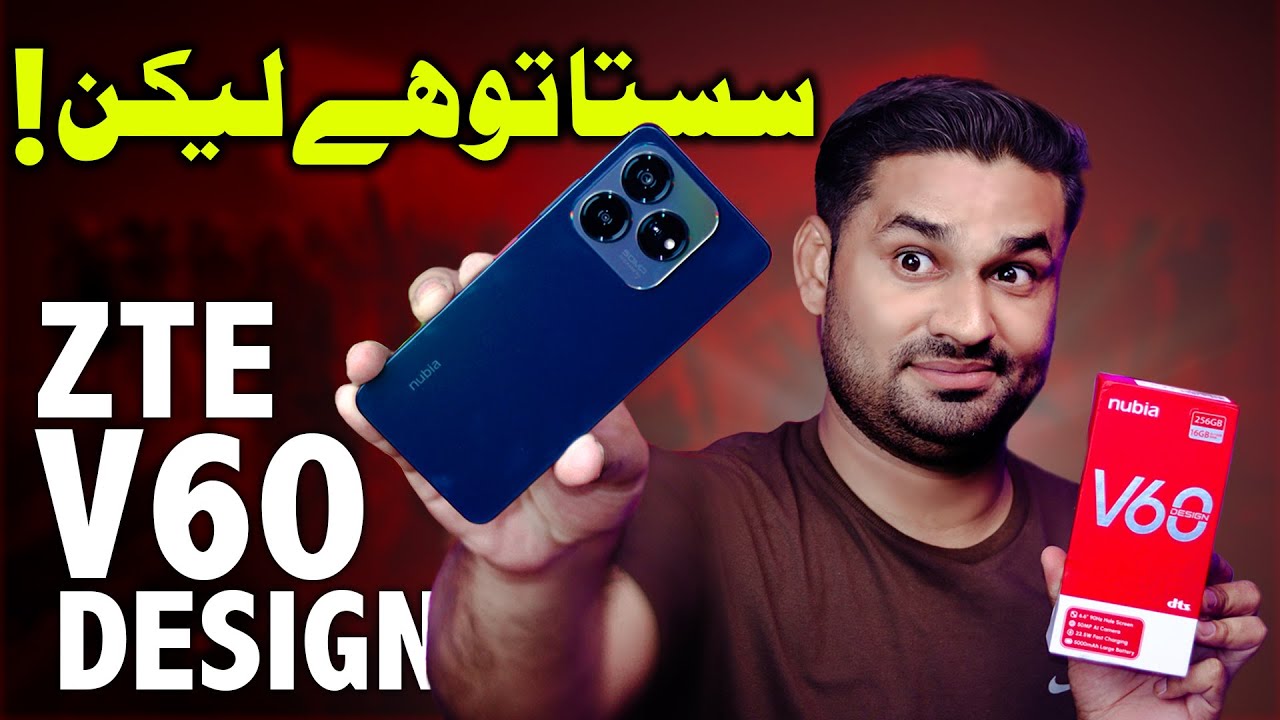 Zte Nubia V60 Design Clear Review 🔥This Mobile Comes Under 30k with glass Build & 256gb !