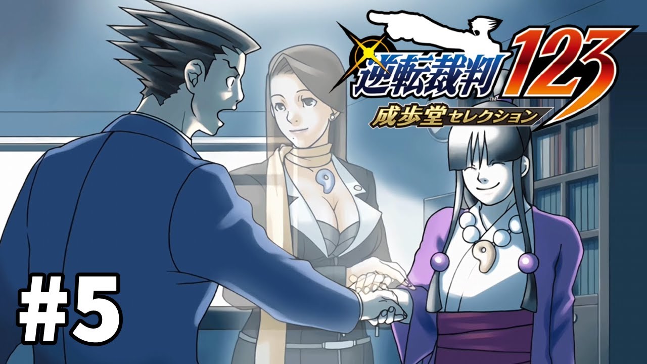 マシンガントーク女性実況者が人生初の『逆転裁判』で大興奮！第2話「逆転姉妹」#5