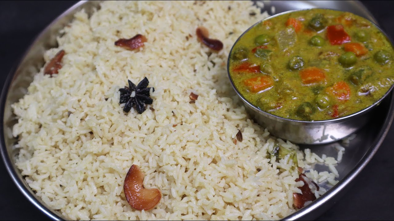 ಗೀ ರೈಸ್ ಹಾಗೂ ವೆಜ್ ಕುರ್ಮಾ | Ghee Rice With Veg Kurma | Prema Recipes