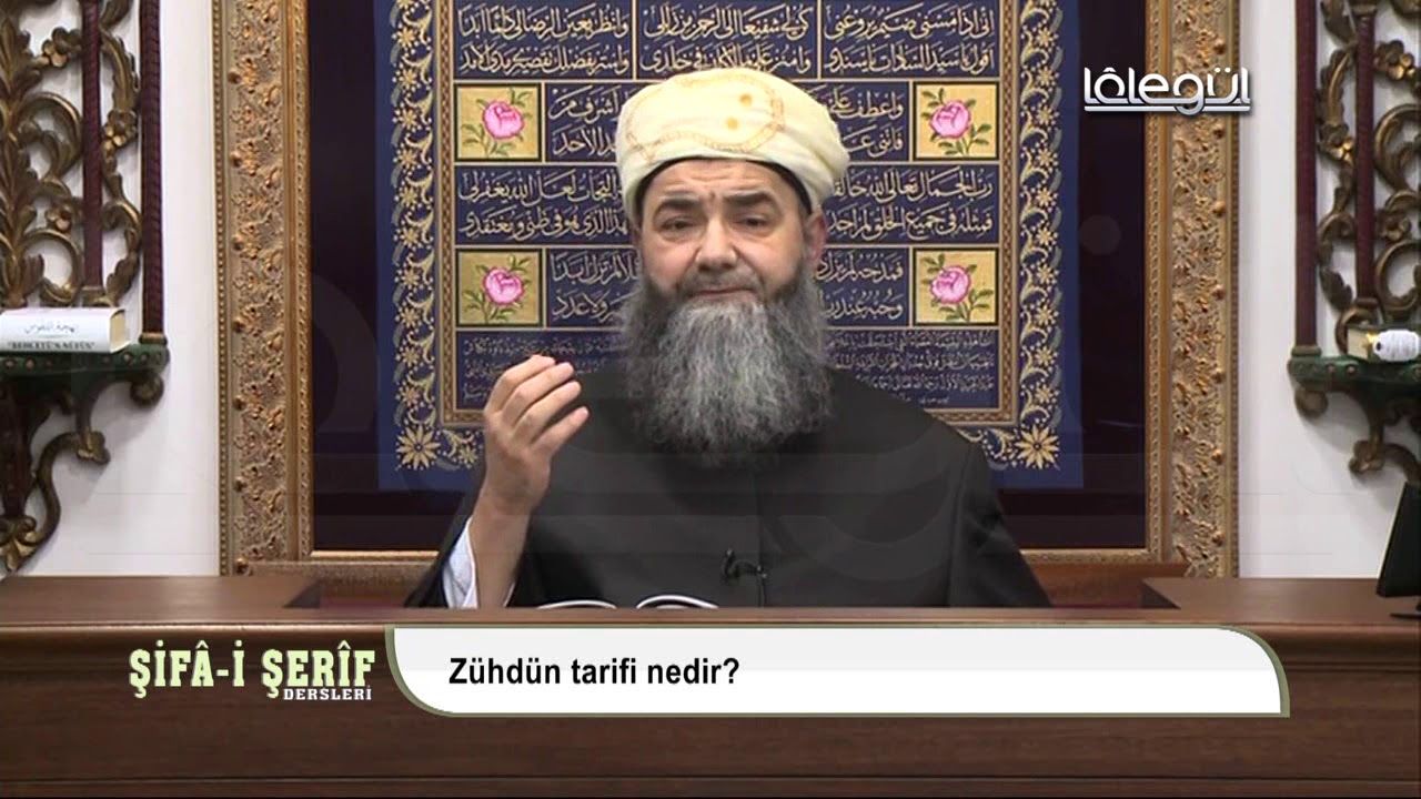 Şifâ-i Şerîf Dersleri 73.Bölüm 10 Aralık 2019 Lâlegül TV