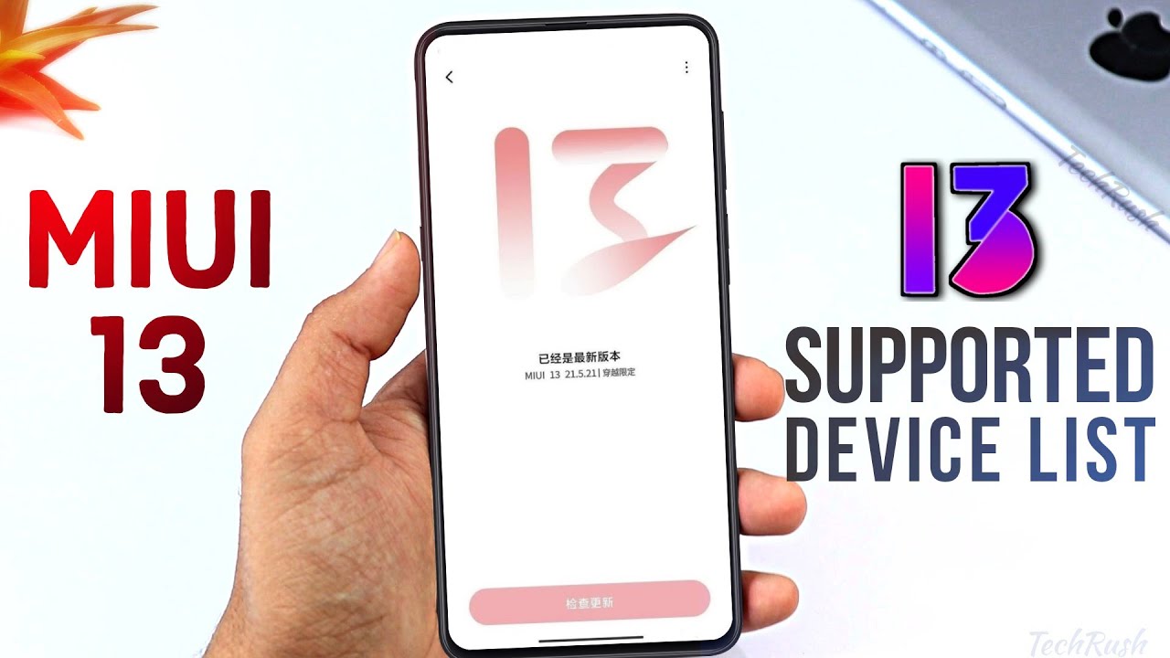 MIUI 13 SUPPORTED ALL DEVICES LIST | ALL ELIGIBLE XIAOMI REDMI POCO DEVICES LIST WITH ANDROID 11