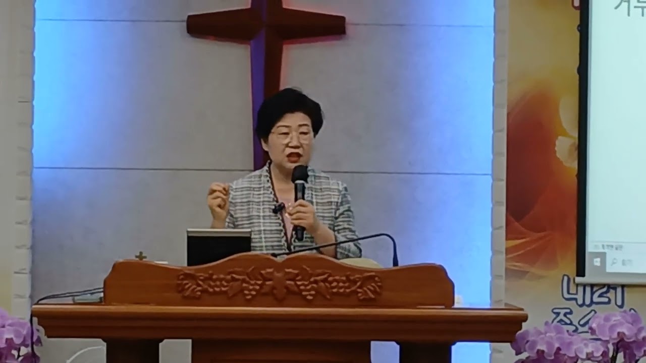참빛치유성회 (히 12:14-17 화평함과 거룩함을 좇으라)