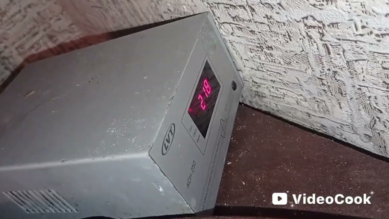 Занулення котла через резістор. Робота від генератора, або інвертора
