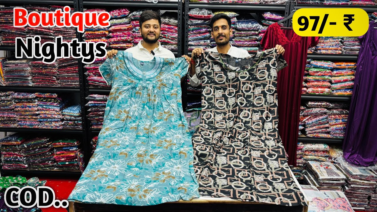 Boutique Style Premium Nighty 97/- Rupees In Wholesale | Nighty Manufacturer | Nighty Wholesale 
