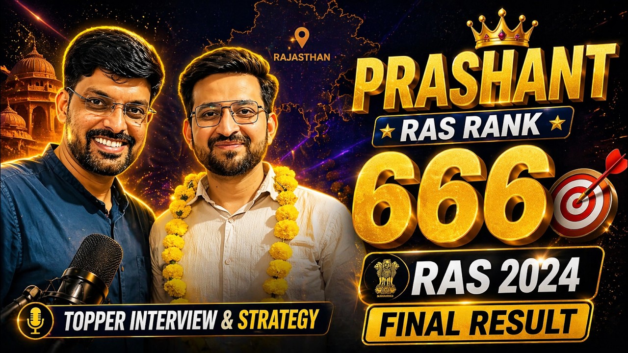 Prashant RAS Rank 666 🎯 | RAS 2024 Final Result | Topper Interview 🔥 #RAS2024 #RASTopper #TejCivils