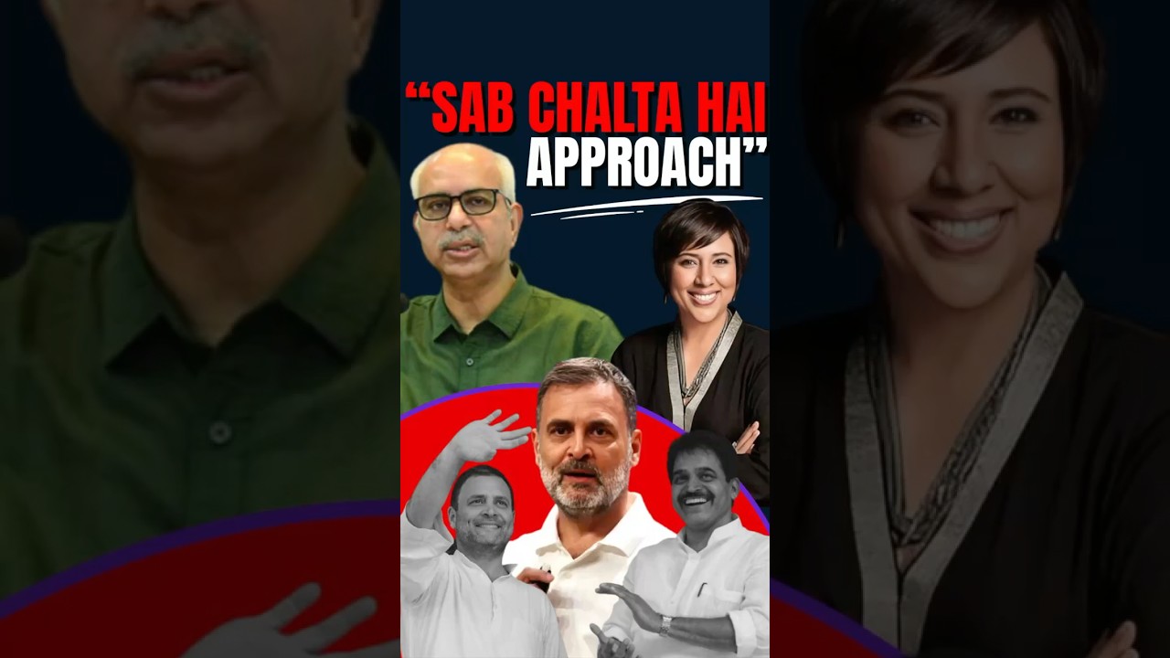 #Congress Vs Congress | What Is The Party Upto Post #Bihar Rout? #shashitharoor #rahulgandhi #modi