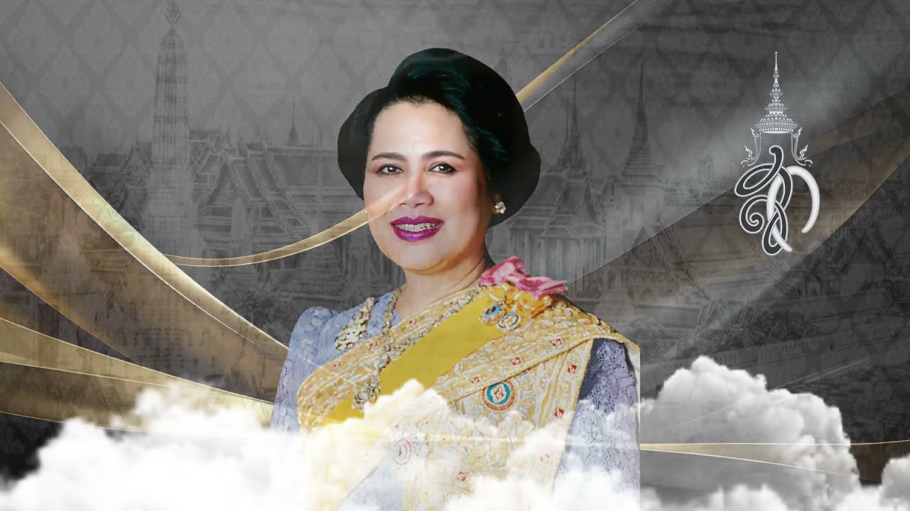 8 พฤศจิกายน ค.ศ. 2025
