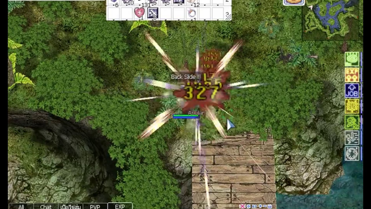 #[ROEXE] AssCross Cri Leveling Chill Chill