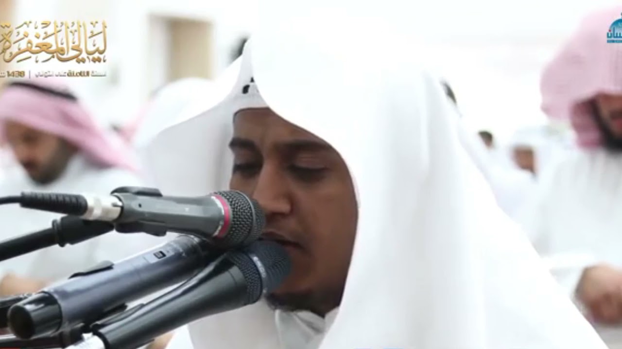 bacaan imam merdu syekh salah mussaly | Qs Ar-rahman
