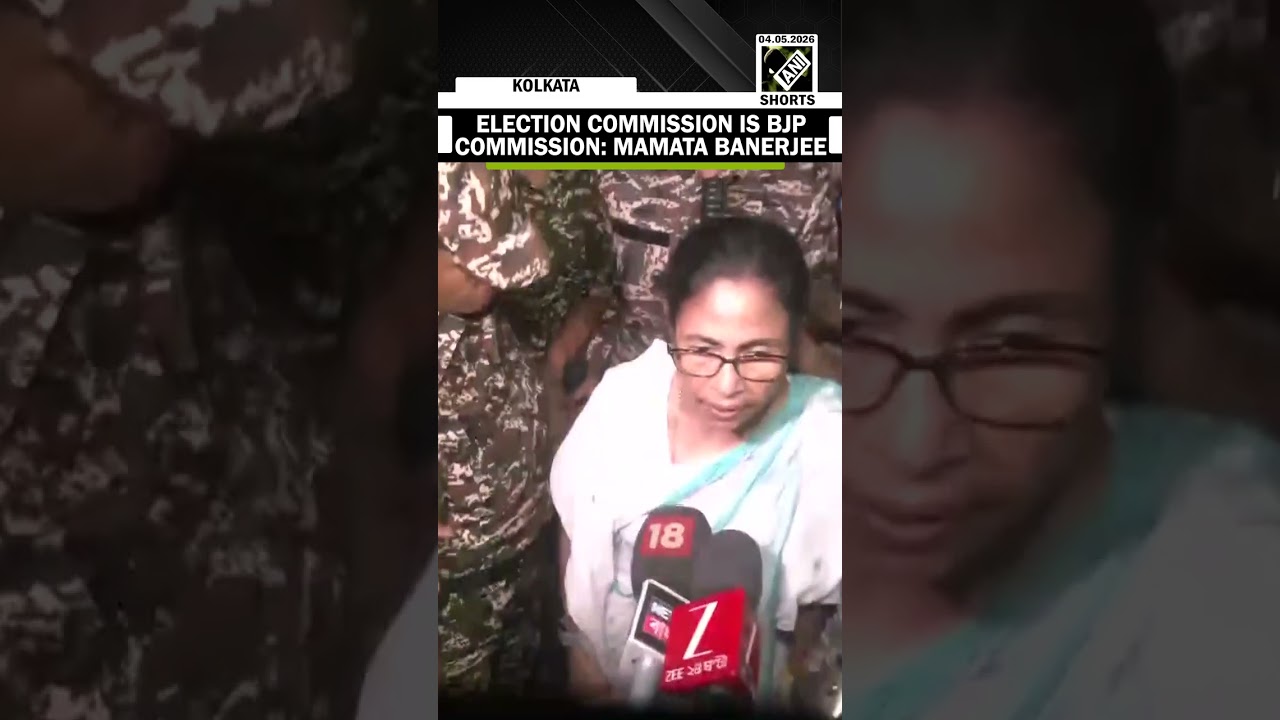 &ldquo;EC is BJP commission&rdquo; TMC Chief Mamata Banerjee lodges big allegations on BJP